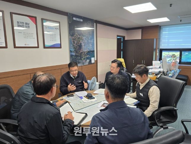 안전사고 예방을 위한 현장 대응체계 점검 및 협력 강화 방안 논의