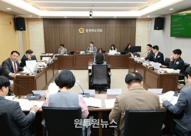 충북도의회 행정문화위