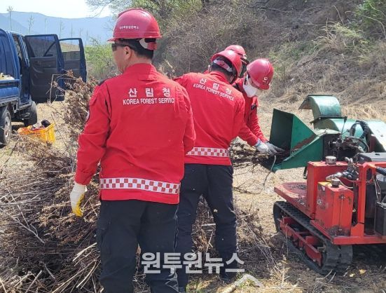 양산국유림관리소 영농부산물 파쇄·수거·운반·처리반 운영