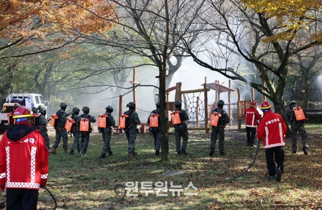 2025년 산불진화 통합훈련