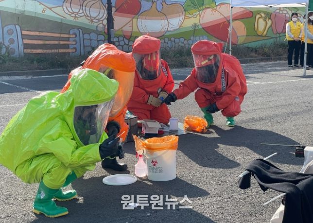 생물테러 대비 대규모 모의훈련