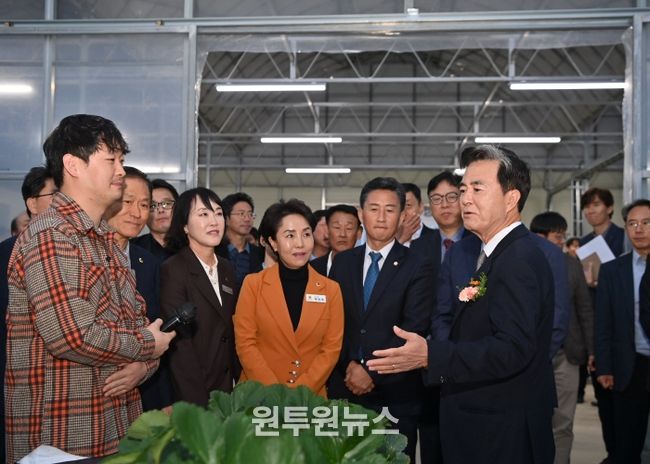 임대형 스마트팜