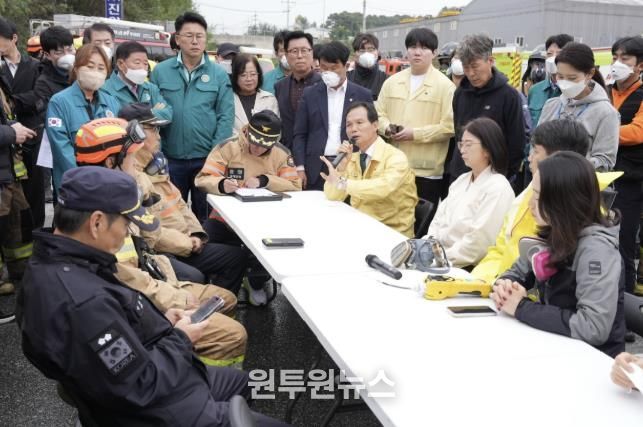 음성군, 대소면 화학사고 수습 국면