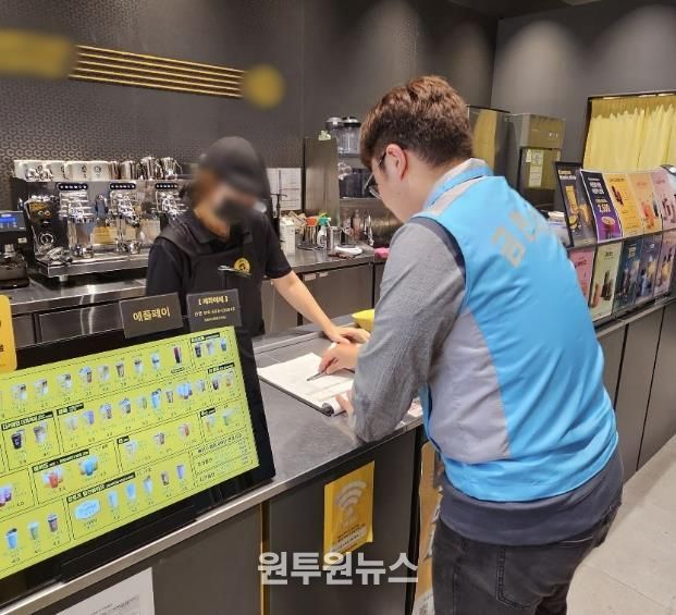 청주시 보건소, 금연구역 합동점검 및 단속 시행