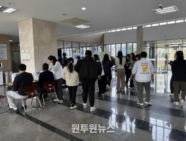 대학생 마음건강 캠페인 사진