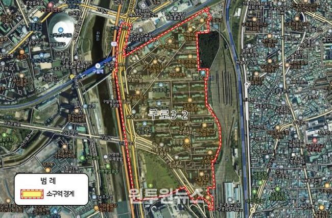 위치도(구로3-2 소구역)