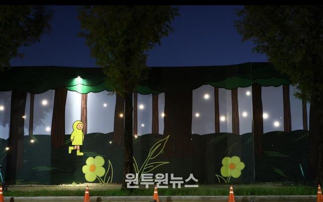 양재천 빗물펌프장공사장