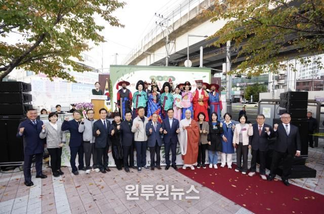 성북구, 제10회 정릉버들잎축제 성황리 개최