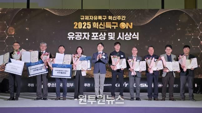 충주시 중원역사문화레포츠특구, 국무총리상 수상 쾌거