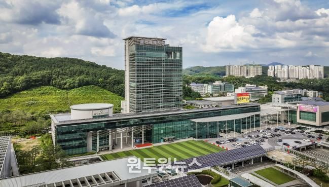 용인특례시청사 전경