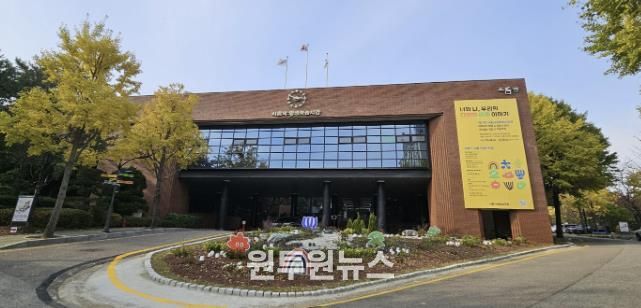 시흥ABC행복학습타운 으뜸관 전경