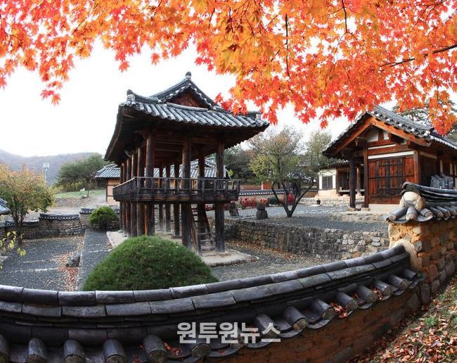 '우리가 사랑하는 안동' 묵계1리에서 운영