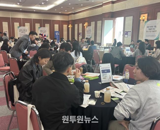 행사 참여 사진