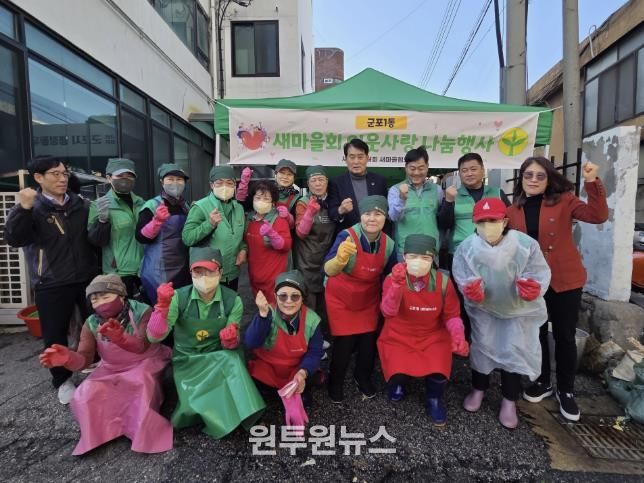 사랑담은김장김치