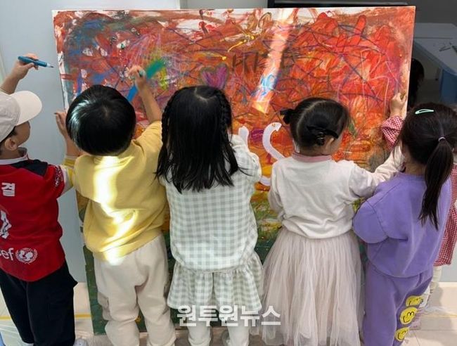 '키즈콜라주' 베이직 미술 체험 활동