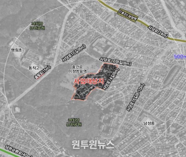 사당12구역(사당동 288번지 일대) 위치도