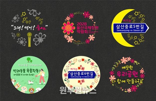 고보조명 디자인