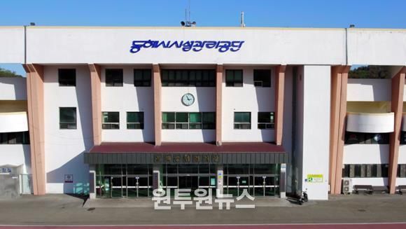 동해시시설관리공단‘독서경영 우수직장’재인증 획득!