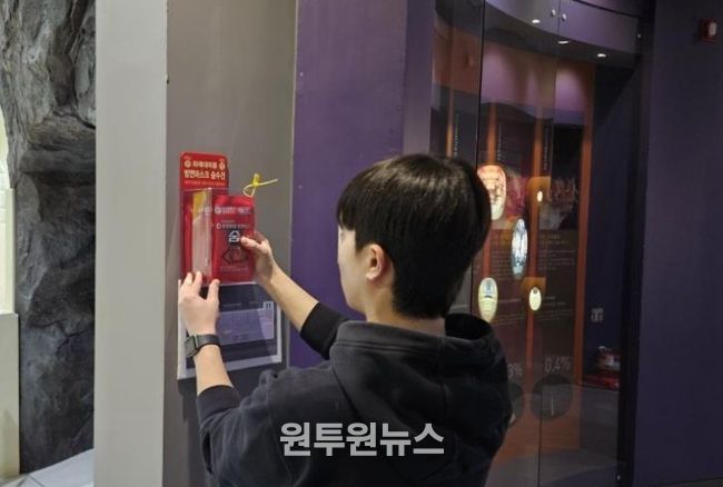 영월군시설관리공단, 재난대응능력 강화 위한 안전보호장비 확충