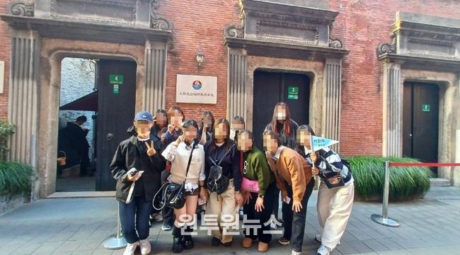 2025년 의무교육단계 꿈이음 “학교밖 상해in”해외 문화 체험
