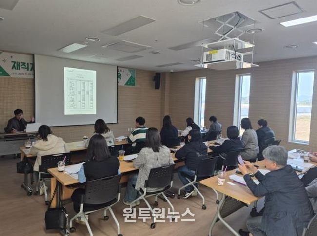 고창군로컬JOB센터, 지역 기업 재직자 대상 ‘회계 직무역량 강화교육’