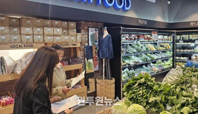 공주시, 김장철 대비 농산물 잔류농약 검사 강화