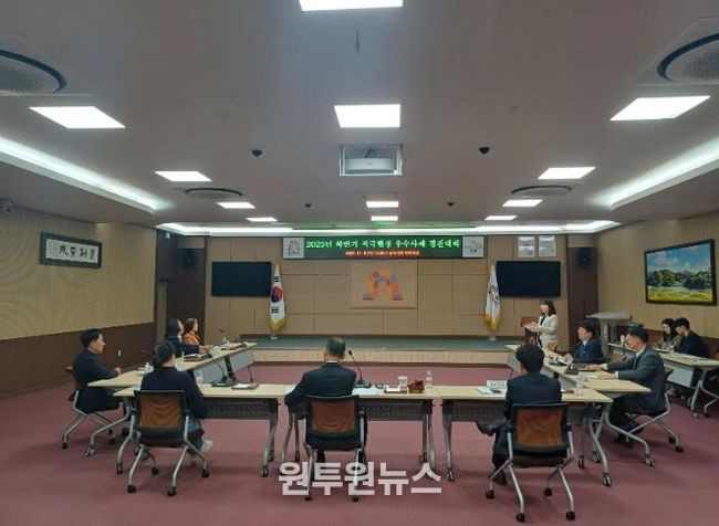 공주시, 하반기 적극행정 ‘우수사례’ 5건 선정