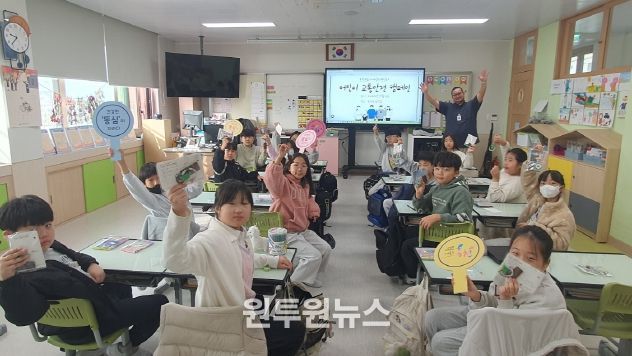 홍천군 도시재생사업 어린이 교통안전 캠페인 실시