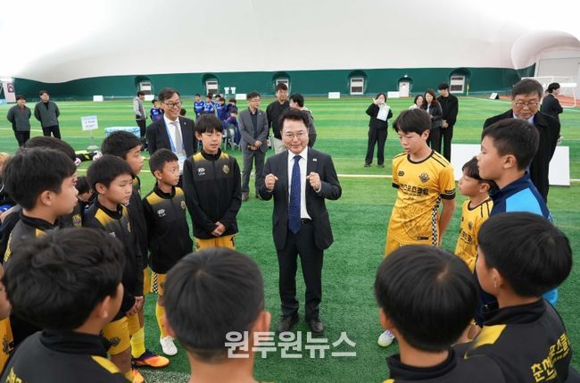 춘천국제유소년친선축구대회