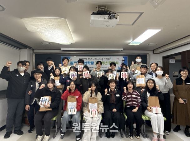 2025년 지평선학당 고3 종강식 개최