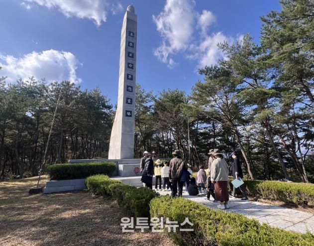 고성산성 보물찾기