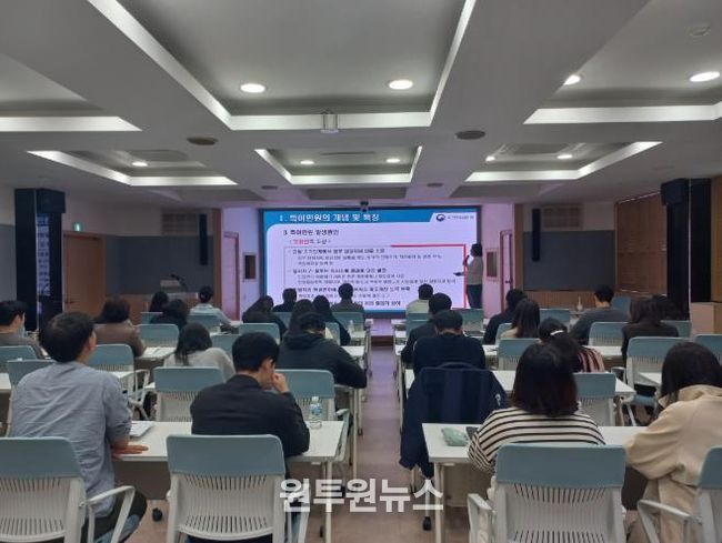 하동군 ‘찾아가는 특이민원 대응 교육’ 실시