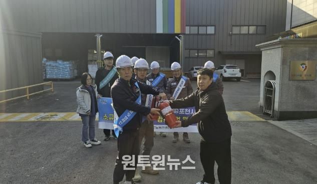 동두천시, 11월 노동안전의 날 맞아 산업현장 화재 안전사고 예방 합동점검 실시