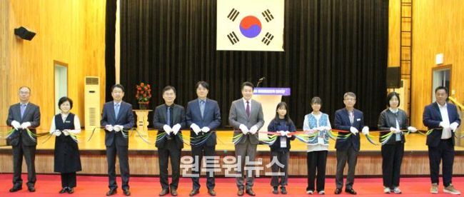 태안교육지원청, 2025년 S.A.M과 함께하는 미래울림교육 한마당