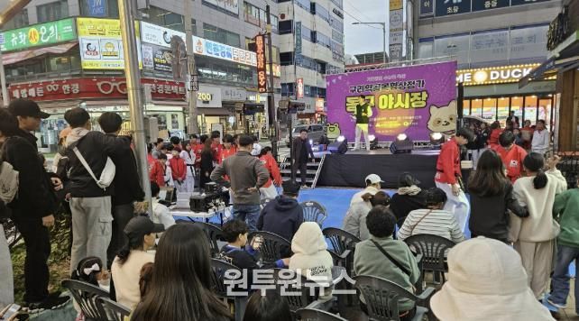 동구·와구리 야시장 현장 사진(좌: 동구야시장, 우:와구리야시장)