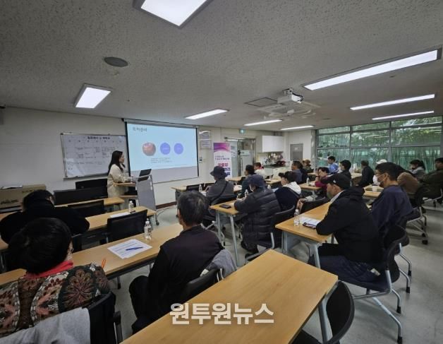 의왕시,‘건강한 마음, 건강한 일’의료 급여 특화사업 성료