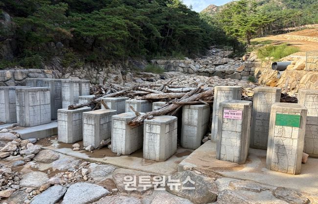 전북자치도, 친환경 사방시설 우수사례 ‘최우수상’수상