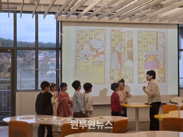 어린이 눈높이에 맞춘 참여·체험형 프로그램