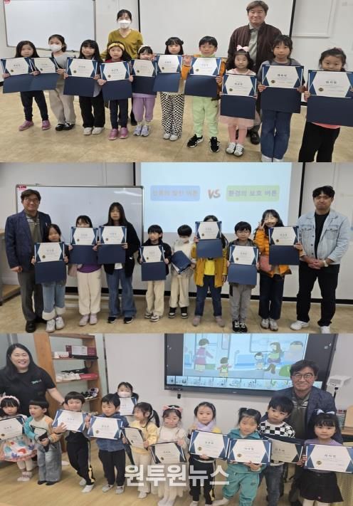 서운도서관, 2025년 하반기 독서문화프로그램 성황리 마무리