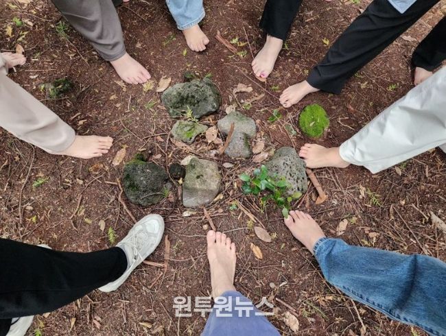 마음건강 돌봄숲 프로그램