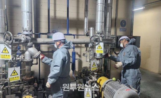 하반기 정기보수