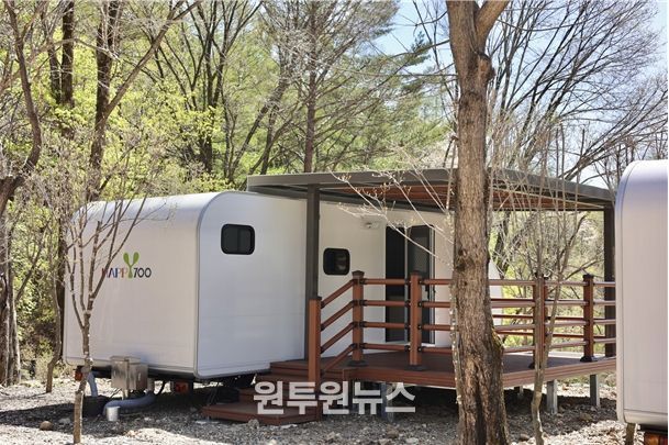 계방산오토캠핑장