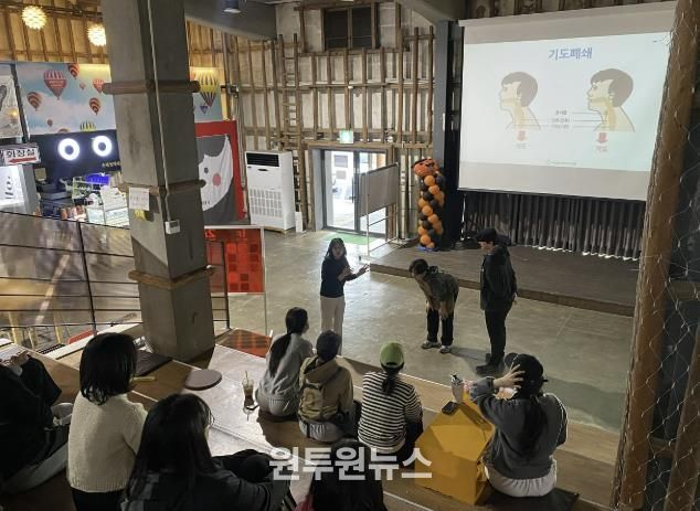 순천시(시장 노관규)는 지난 6일 청춘창고에서 입점자 16명을 대상으로 화재 예방 소방교육 및 응급상황 대비 안전교육을 실시했다. 이번 교육은 입점자의 안전의식 향상과 안전사고 예방을 위해 마련됐다.