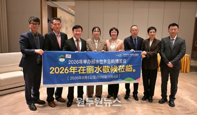 마지막 방문지인 샤오싱시에서는 우덩펀 시장과 간부 공무원들과 간담회를 갖고 대표단 참여를 확약받았으며 외사판공실을 통해 참가 의향서를 체결해 섬박람회 참여 의사를 공식화했다.