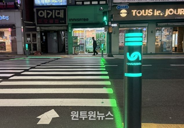 용호사거리 스마트횡단보도 설치