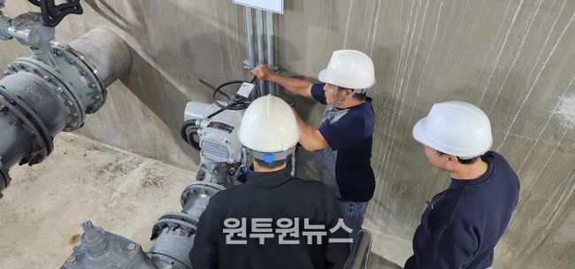 남원시, 2025년 하반기 상수도시설물 정기안전점검 실시