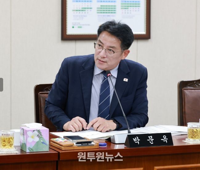 전라남도의회 박문옥 의원