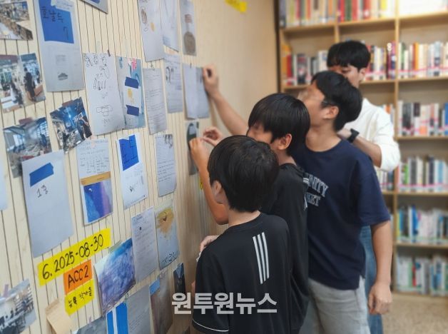 ‘꿈.결:나의 동네에서…’ 성료