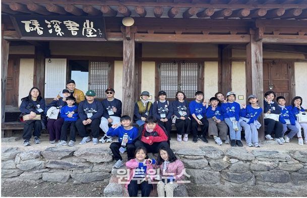 청자골 참새학교 1기 – 반계서당 방문 모습