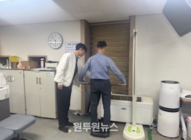 금산군보건소 건강생활실천 원스톱 서비스 이용 모습